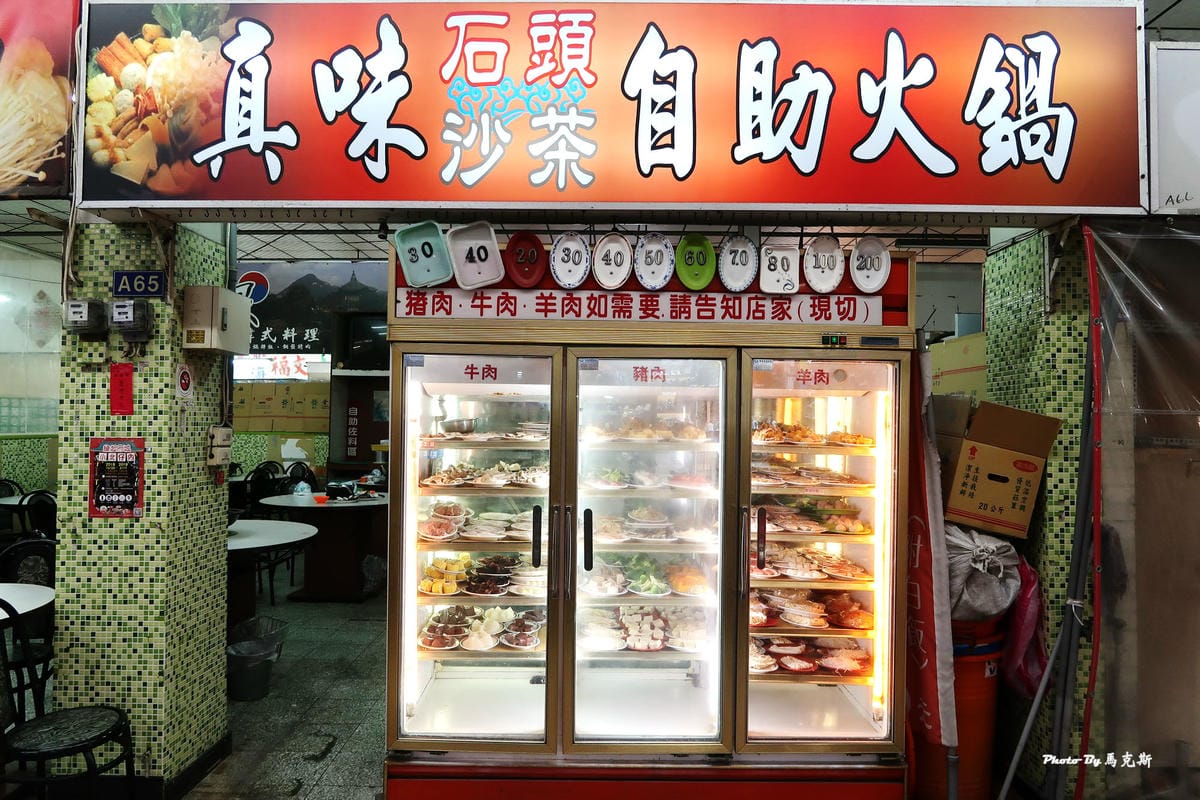 IMG_0120_調整大小 IMG_0120_調整大小