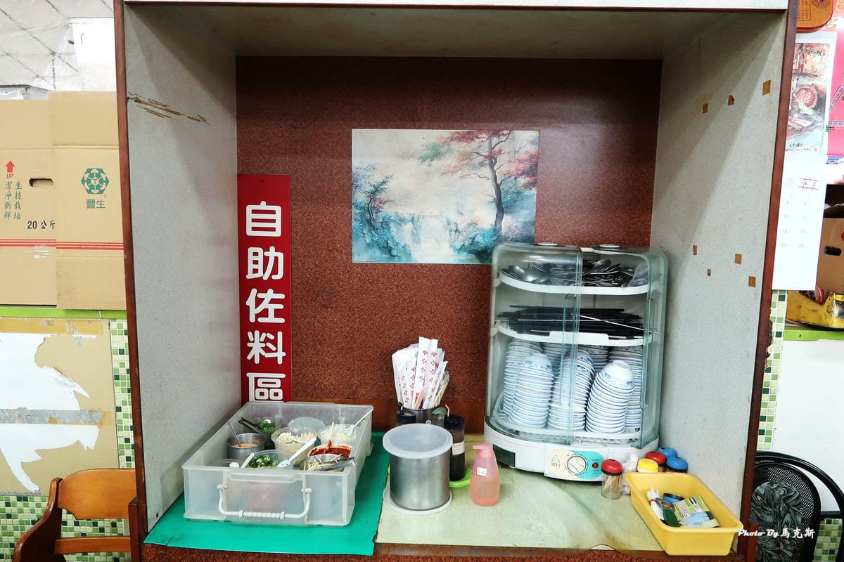 IMG_0133_調整大小 IMG_0133_調整大小