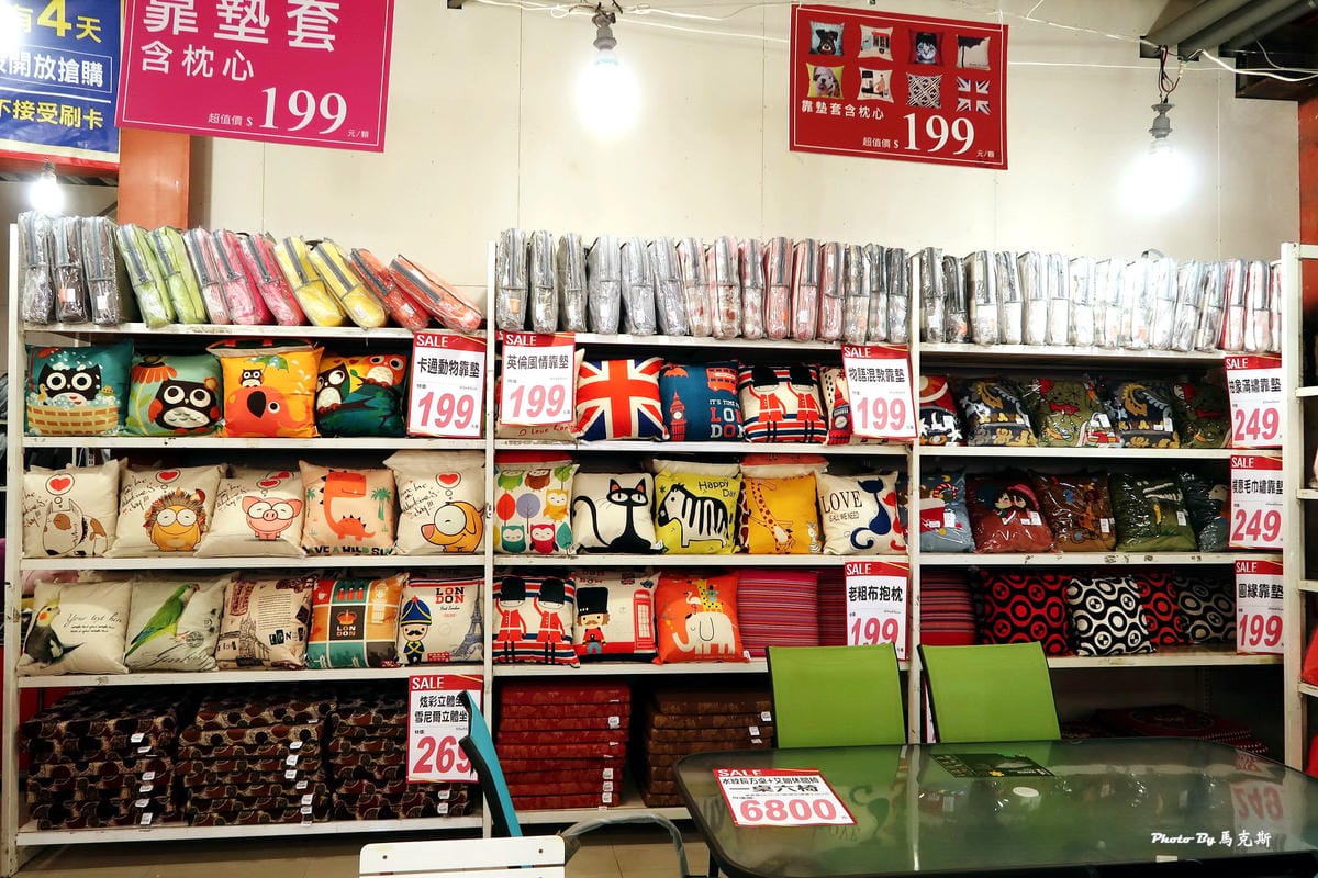 IMG_0370_調整大小 IMG_0370_調整大小