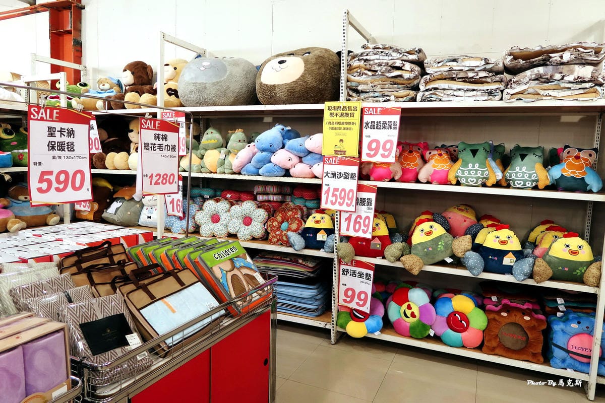 IMG_0375_調整大小 IMG_0375_調整大小