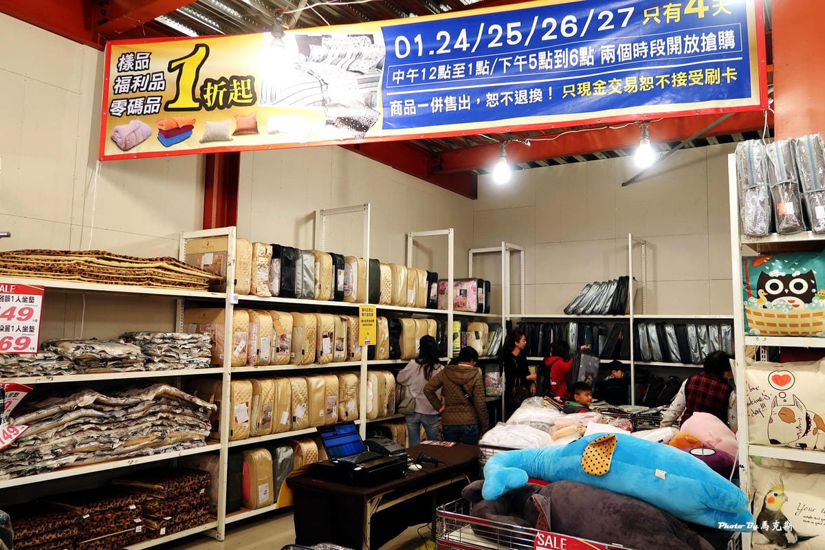 IMG_0378_調整大小 IMG_0378_調整大小