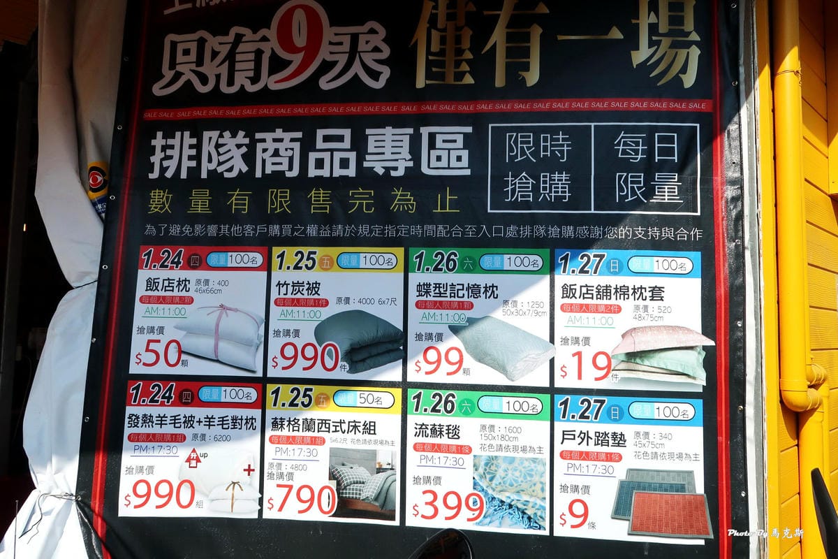 IMG_0215_調整大小 IMG_0215_調整大小