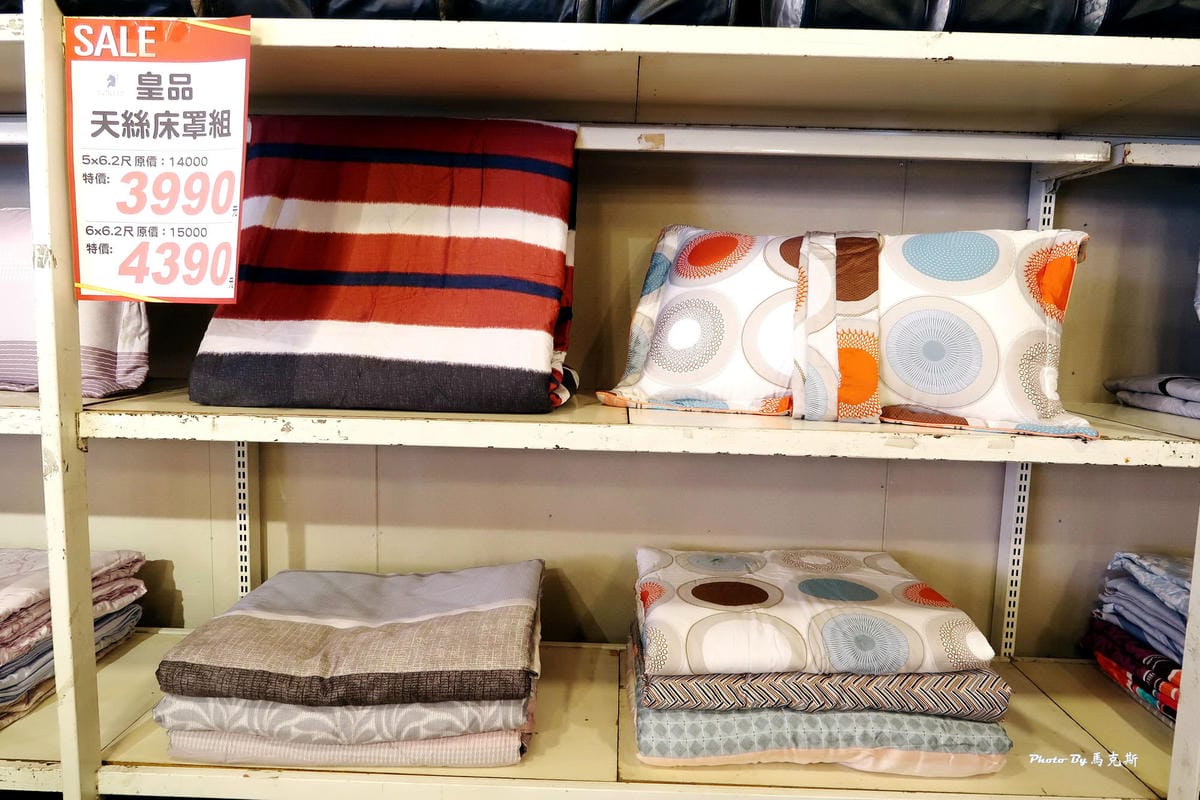 IMG_0235_調整大小 IMG_0235_調整大小