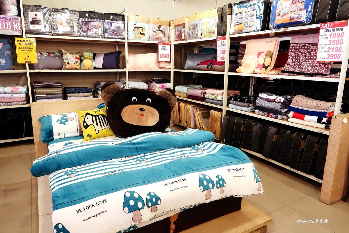 IMG_0260_調整大小 (3) IMG_0260_調整大小 (3)