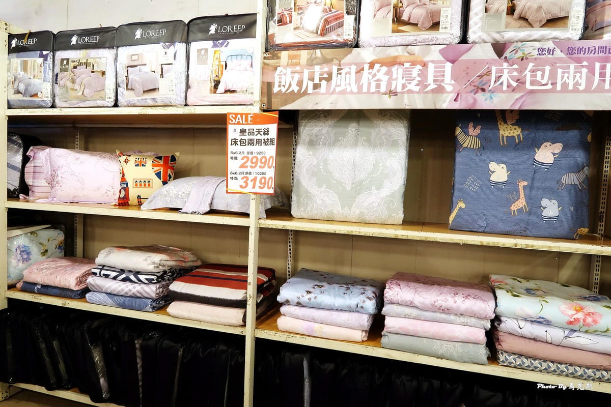 IMG_0254_調整大小 IMG_0254_調整大小