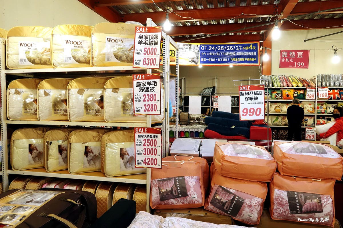 IMG_0320_調整大小 IMG_0320_調整大小