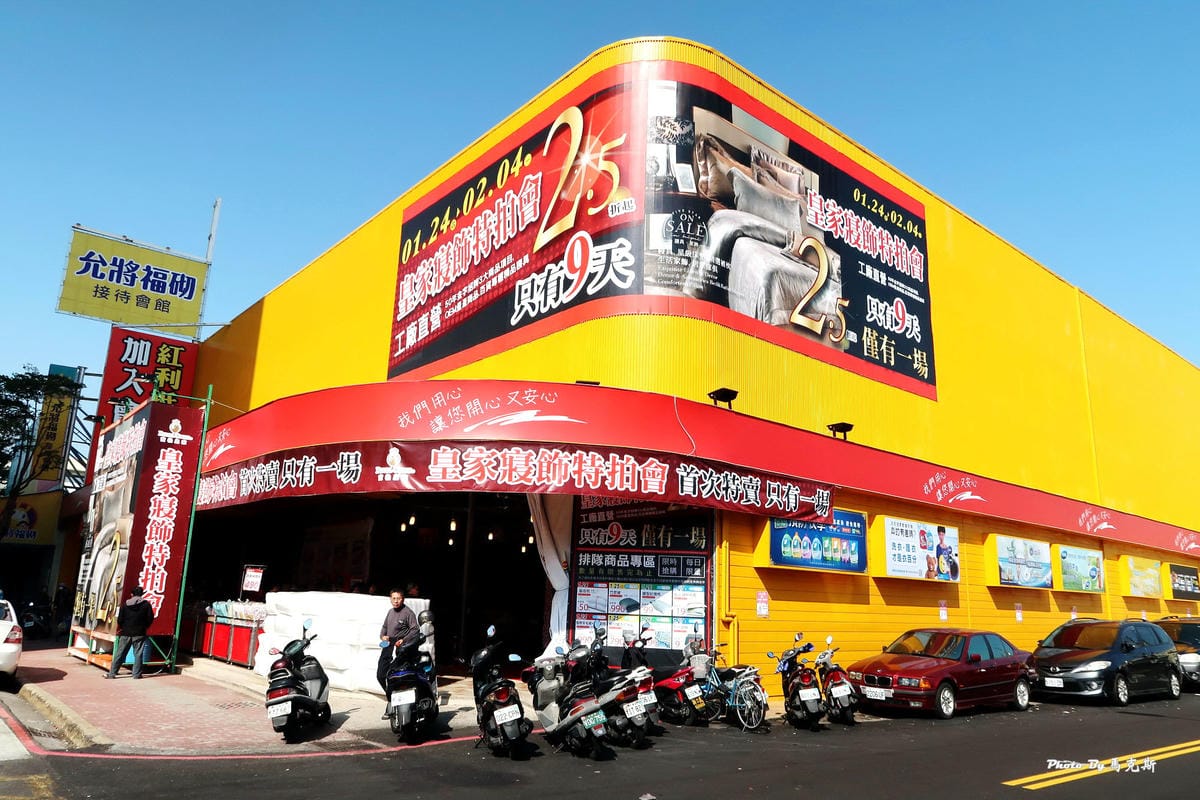 IMG_0210_調整大小 IMG_0210_調整大小