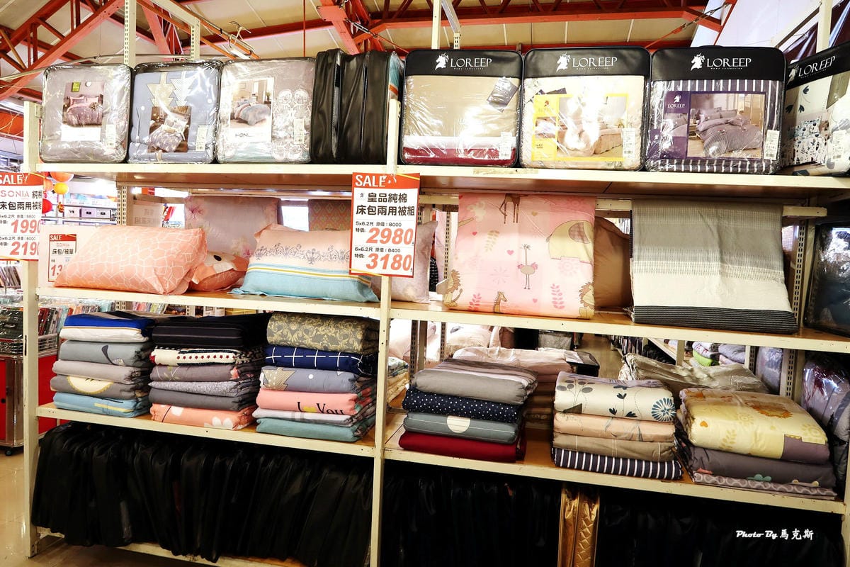 IMG_0253_調整大小 (2) IMG_0253_調整大小 (2)