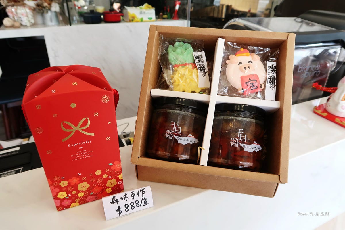 IMG_0070_調整大小