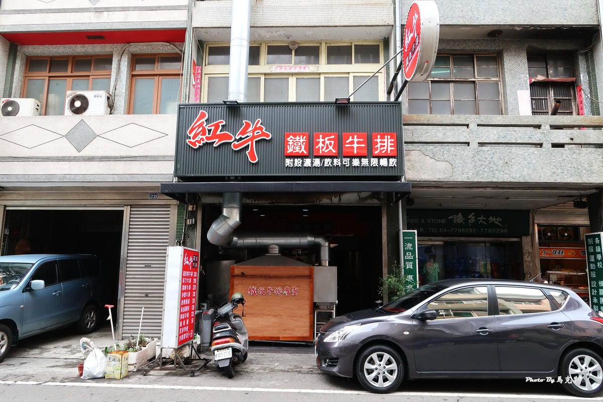 IMG_9310_調整大小 IMG_9310_調整大小