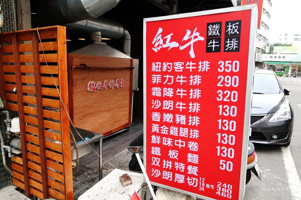 IMG_9335_調整大小 IMG_9335_調整大小