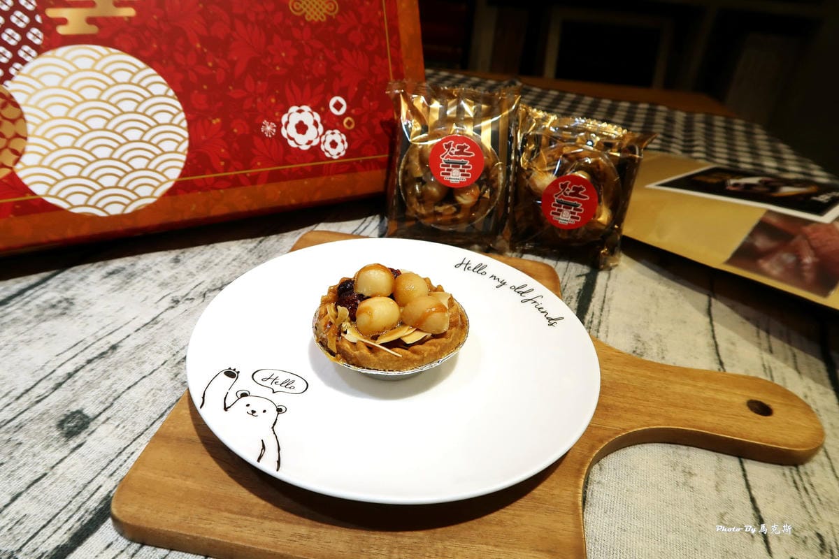 IMG_0670_調整大小 (2) IMG_0670_調整大小 (2)