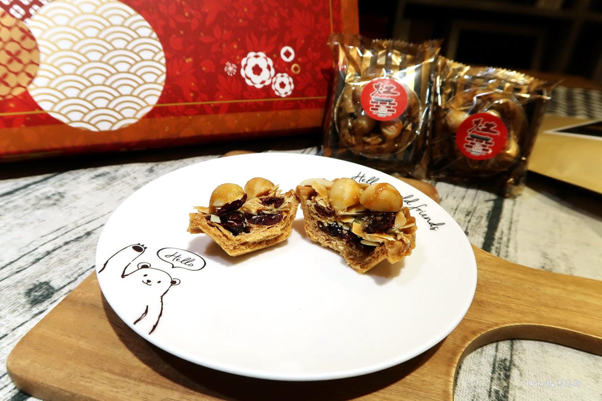 IMG_0675_調整大小 IMG_0675_調整大小