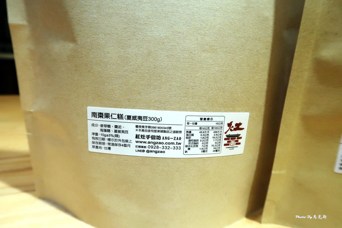 IMG_0620_調整大小 (2) IMG_0620_調整大小 (2)