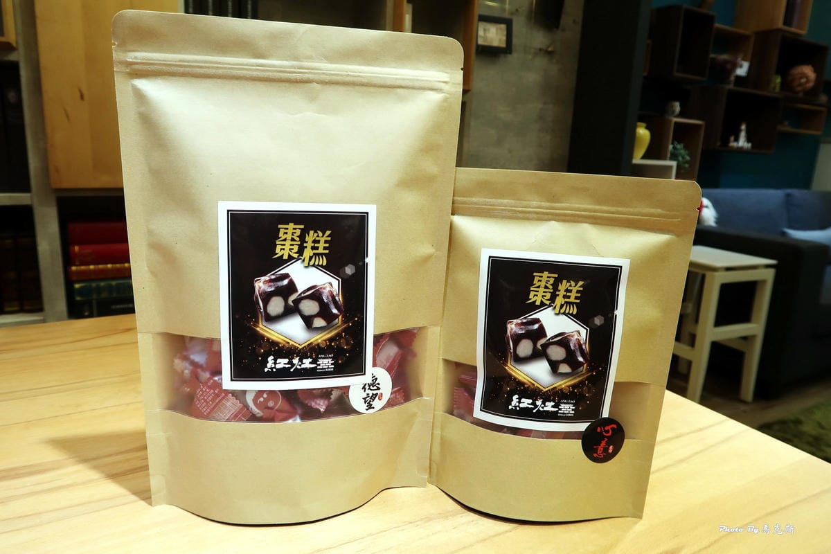 IMG_0617_調整大小 IMG_0617_調整大小