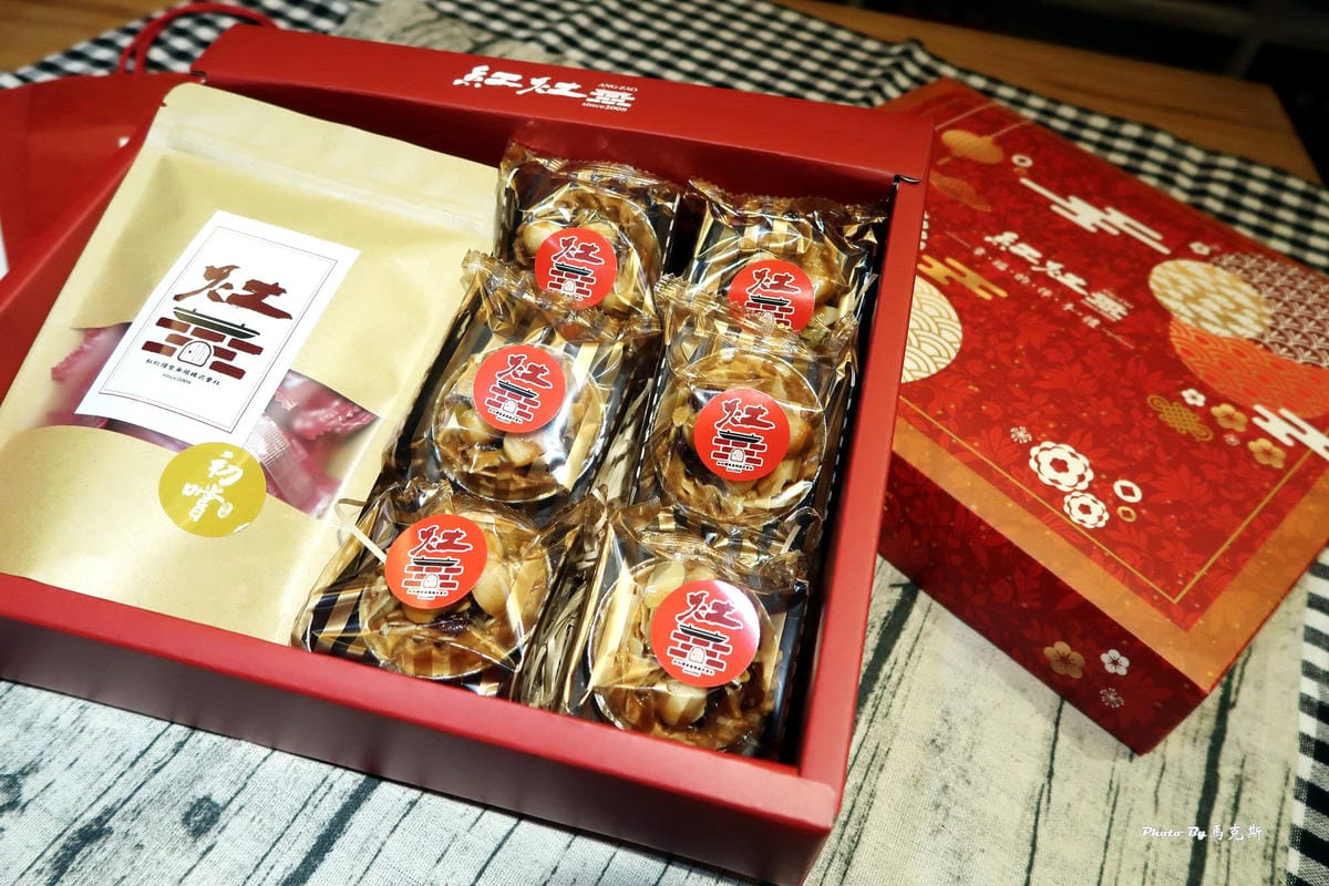 IMG_0660_調整大小 (2) IMG_0660_調整大小 (2)