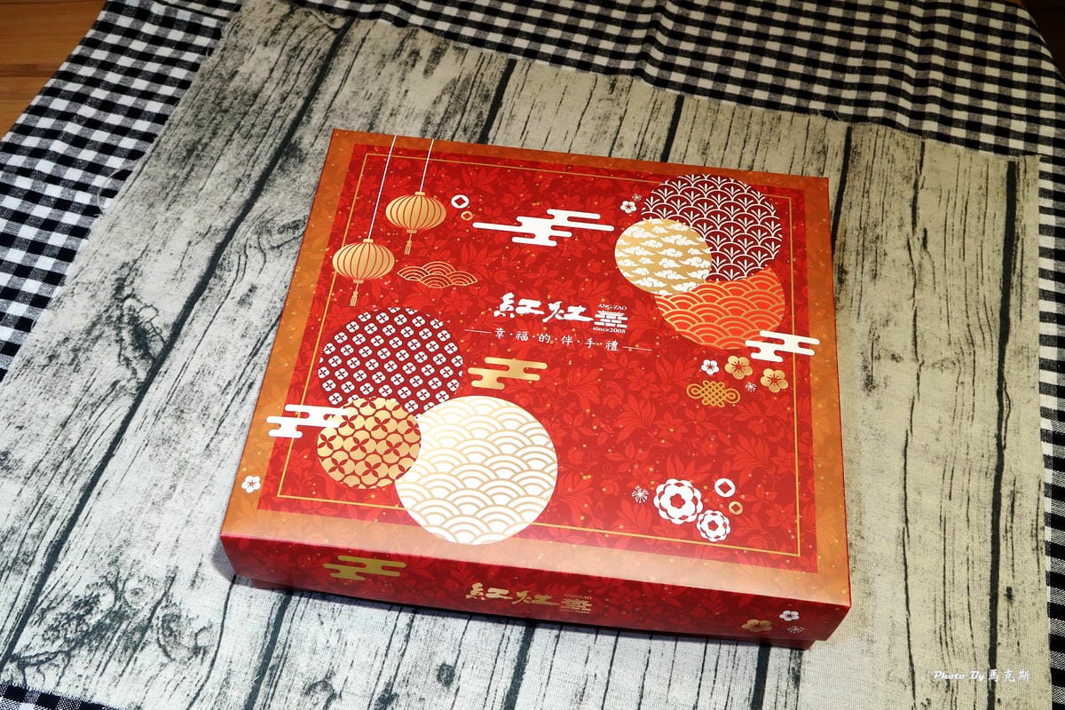 IMG_0648_調整大小 IMG_0648_調整大小