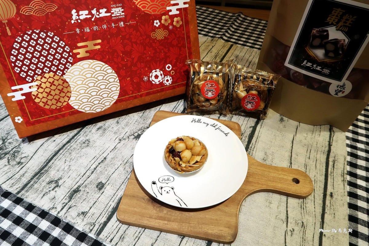 IMG_0665_調整大小 IMG_0665_調整大小