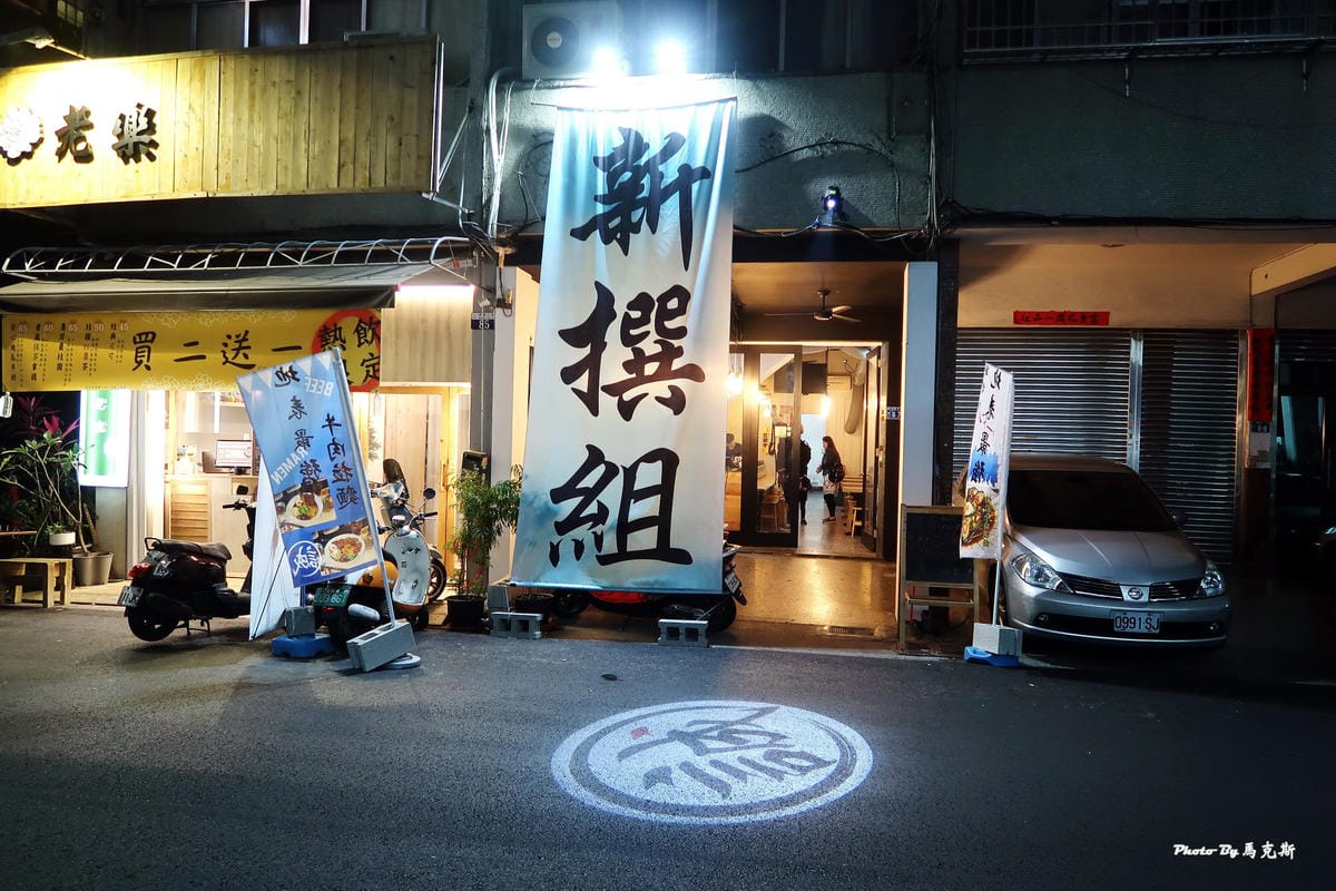 IMG_9125_調整大小 IMG_9125_調整大小