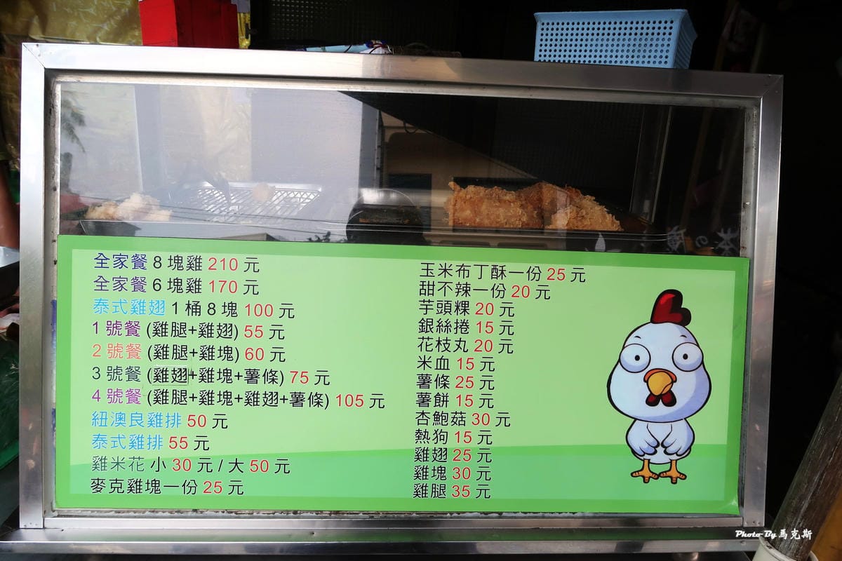 IMG_1315_調整大小 IMG_1315_調整大小