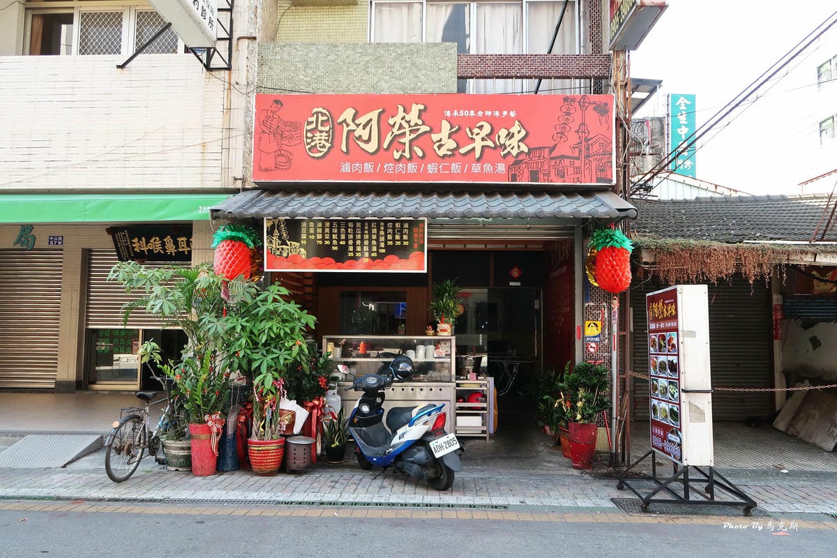 IMG_1010_調整大小