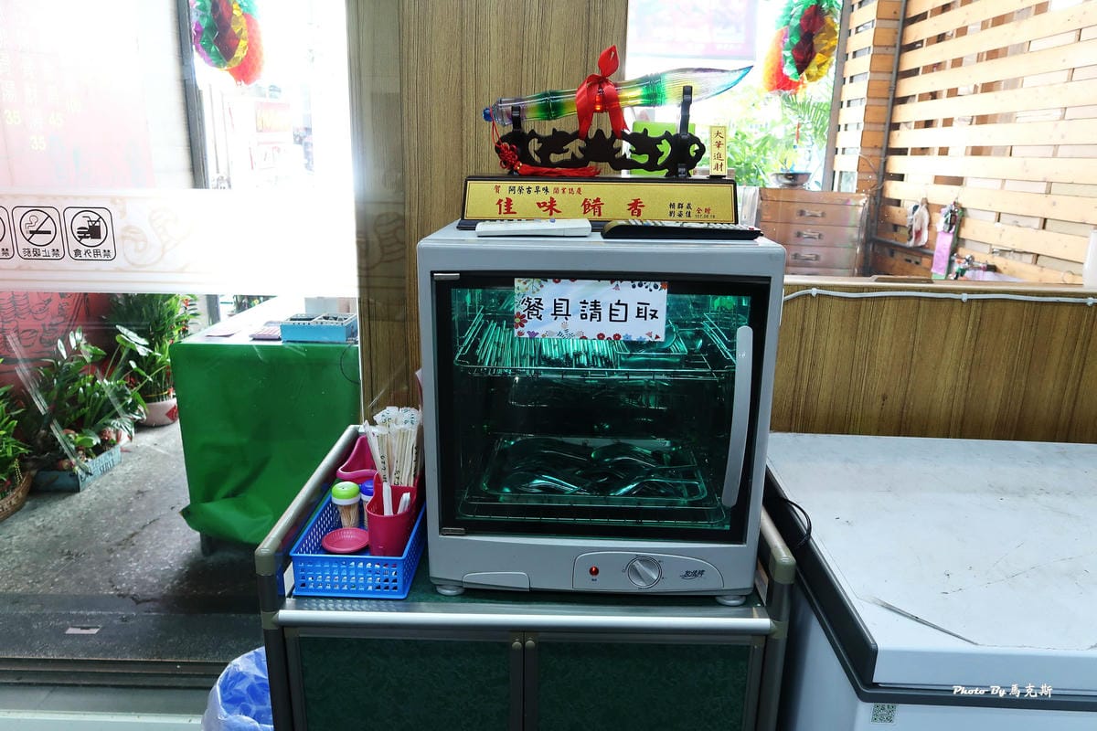 IMG_1035_調整大小