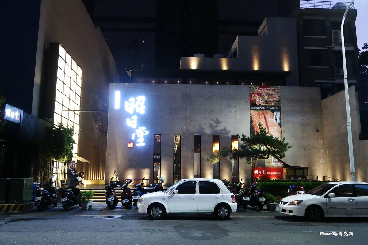 IMG_9010_調整大小 IMG_9010_調整大小