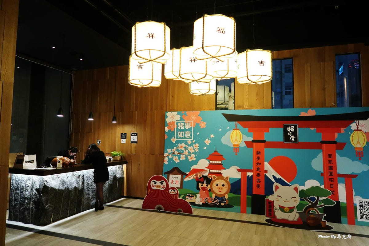 IMG_9023_調整大小 IMG_9023_調整大小