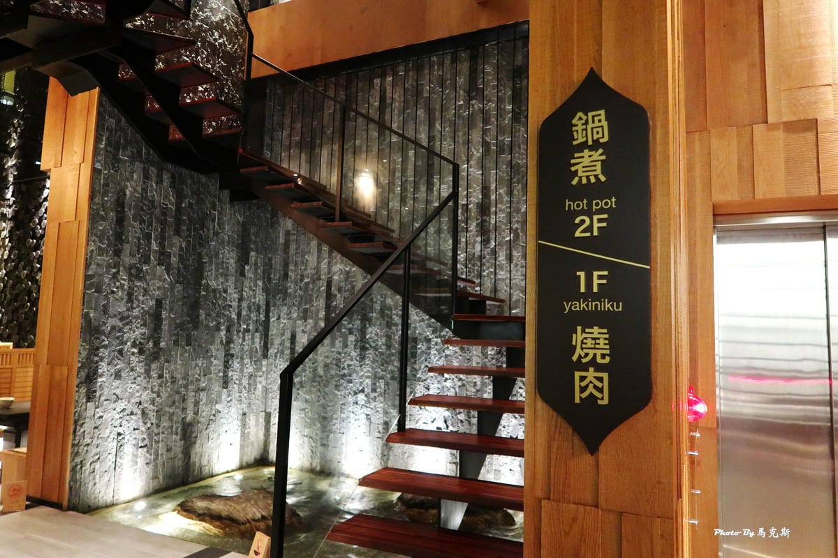 IMG_9043_調整大小 IMG_9043_調整大小