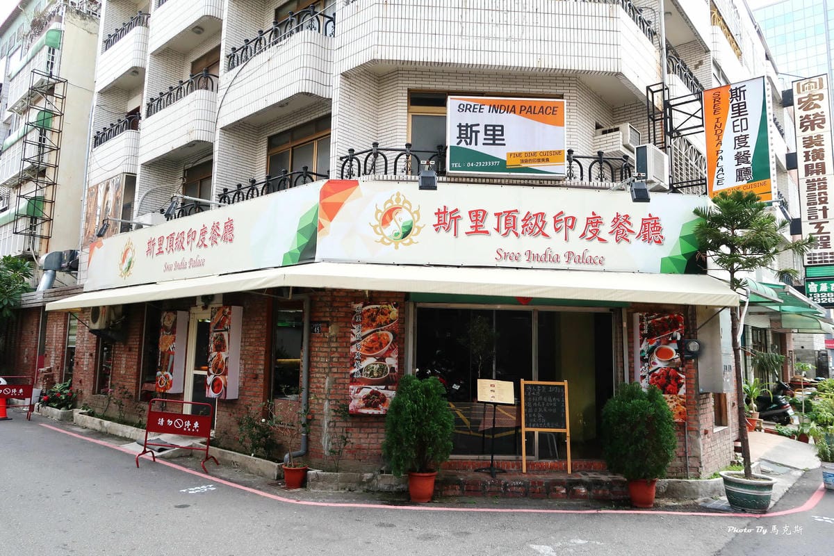 IMG_1105_調整大小 IMG_1105_調整大小