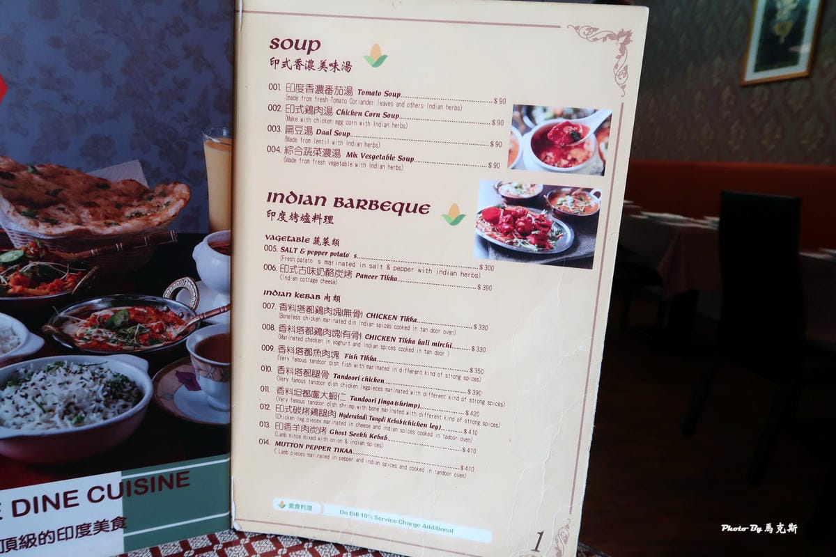 IMG_1133_調整大小 IMG_1133_調整大小