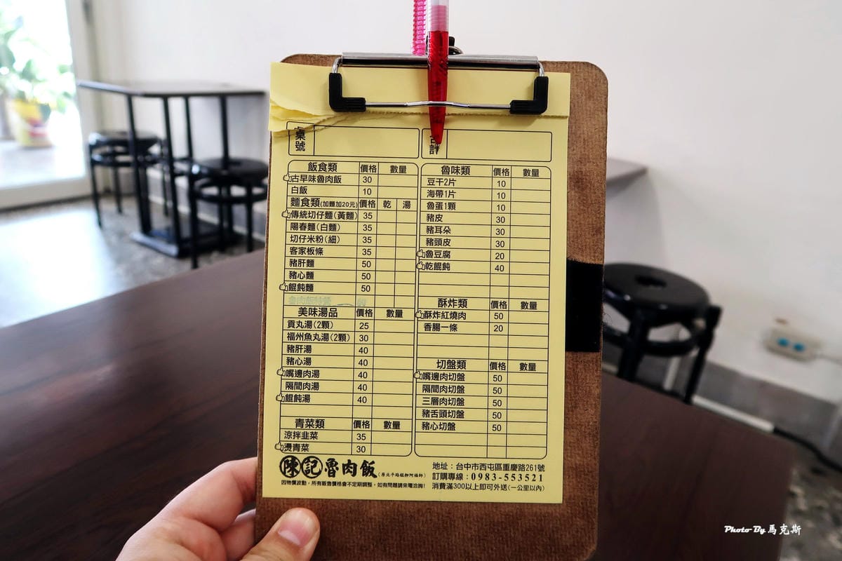 IMG_1331_調整大小 IMG_1331_調整大小