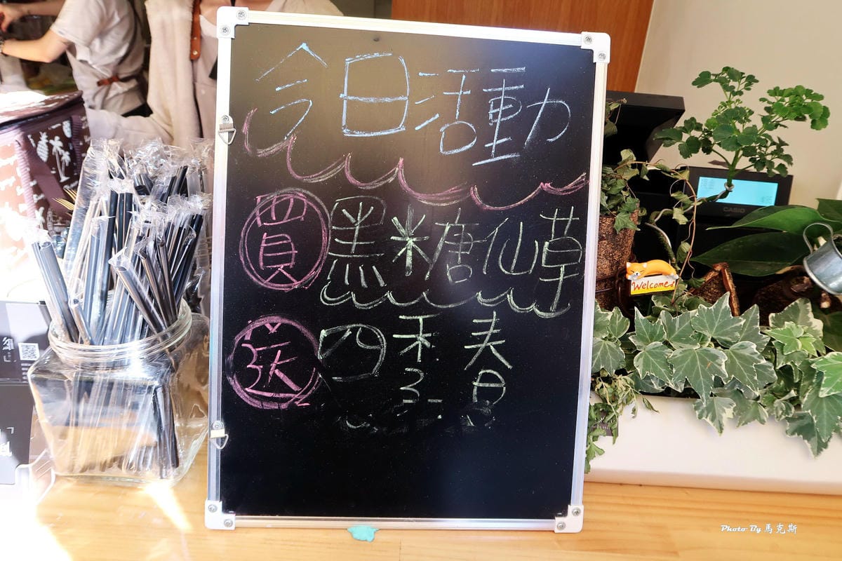 IMG_4425_調整大小 IMG_4425_調整大小