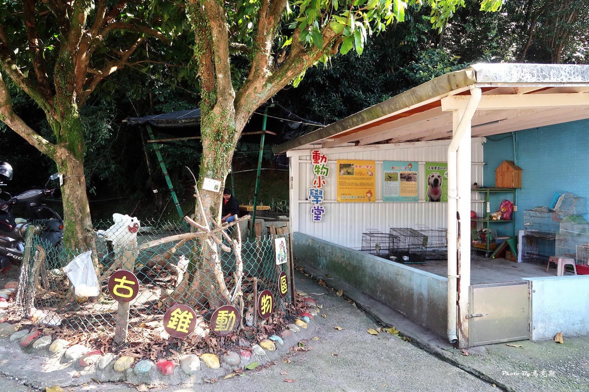 IMG_0060_調整大小 IMG_0060_調整大小