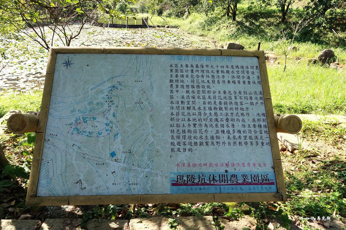 IMG_0155_調整大小 IMG_0155_調整大小