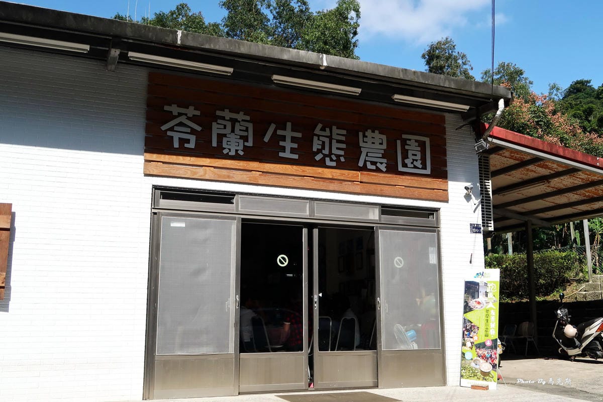 IMG_0015_調整大小 IMG_0015_調整大小