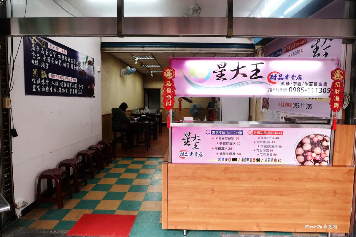 IMG_1815_調整大小 IMG_1815_調整大小