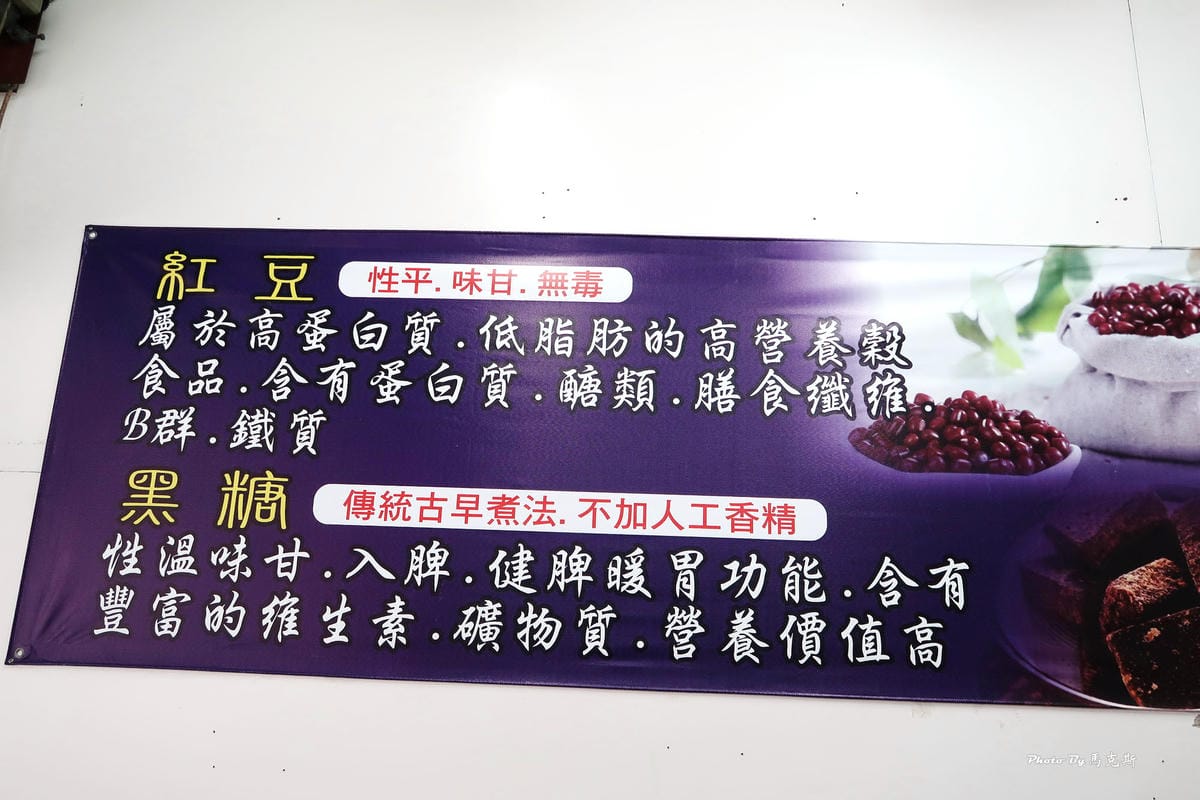 IMG_1827_調整大小 IMG_1827_調整大小