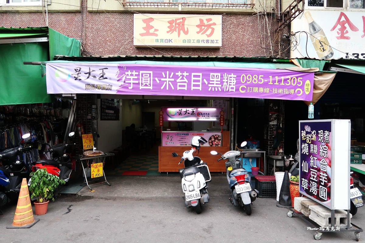 IMG_1810_調整大小 IMG_1810_調整大小