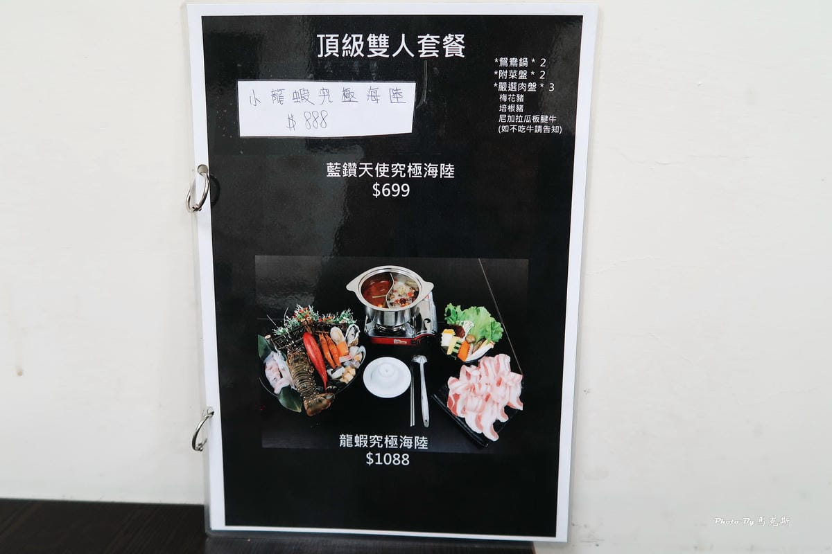 IMG_2026_調整大小 IMG_2026_調整大小