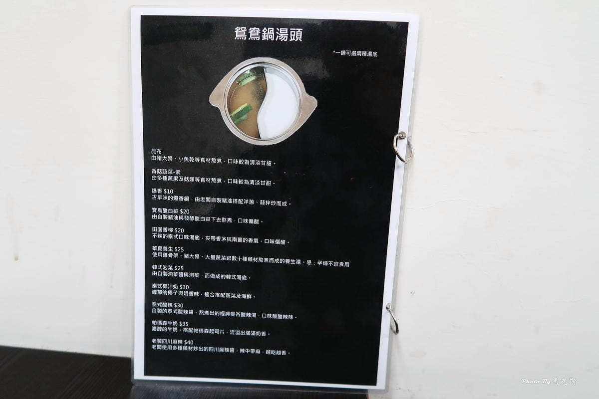 IMG_2017_調整大小 IMG_2017_調整大小