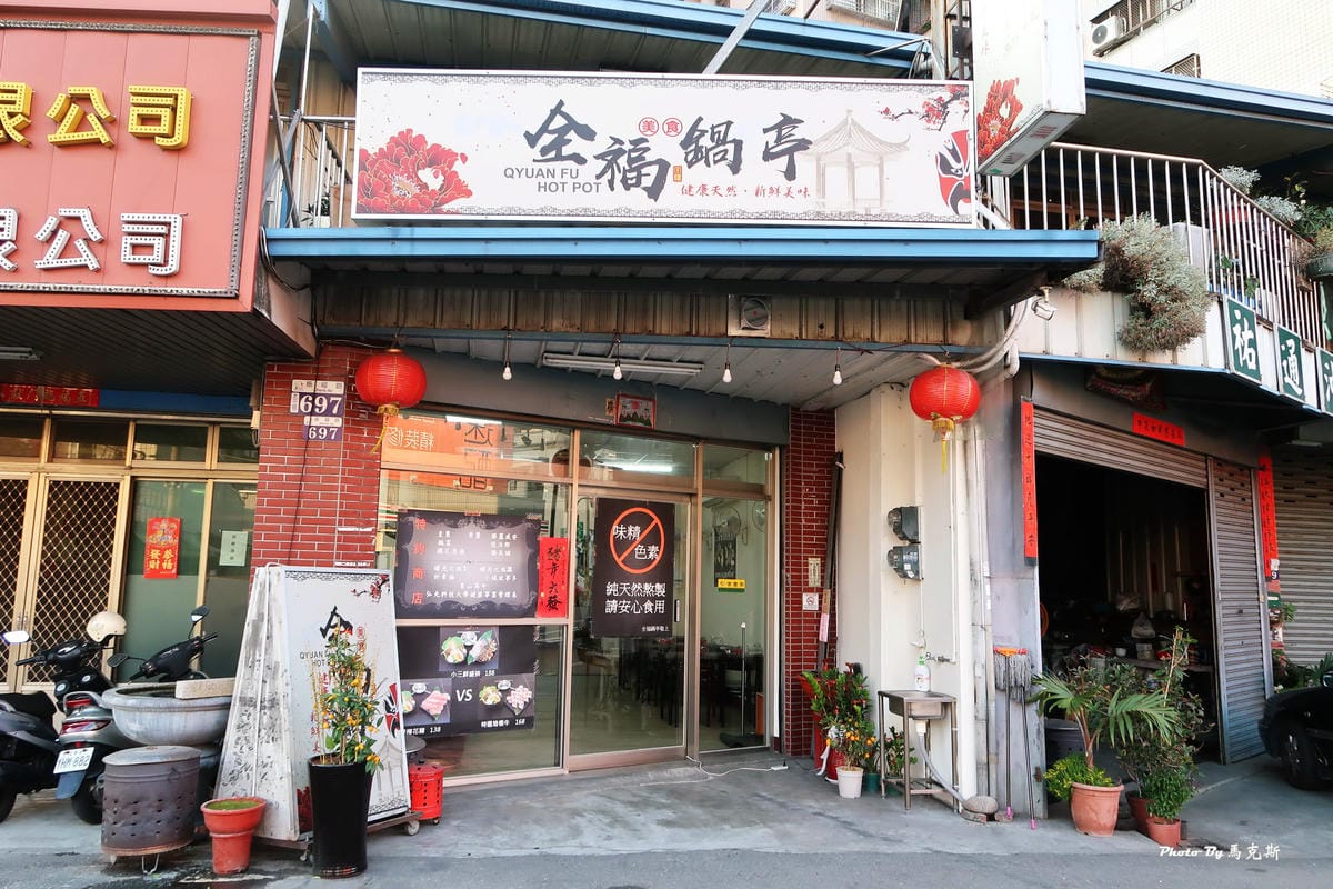 IMG_2010_調整大小 IMG_2010_調整大小