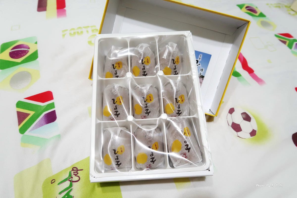 IMG_0265_調整大小 IMG_0265_調整大小