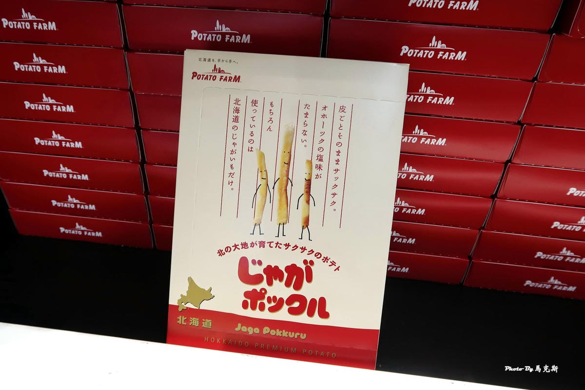 IMG_0240_調整大小 IMG_0240_調整大小