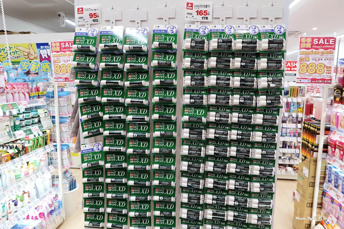 IMG_0287_調整大小 IMG_0287_調整大小