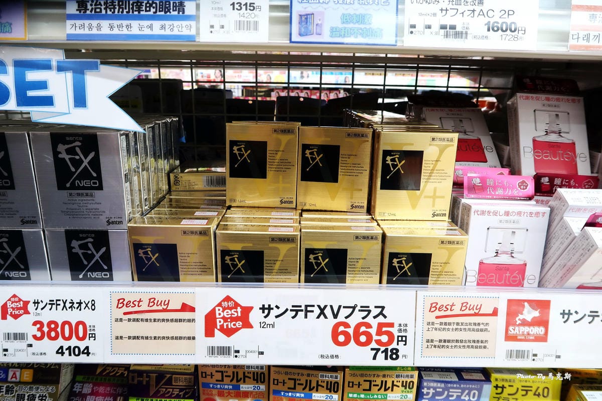 IMG_0280_調整大小 IMG_0280_調整大小