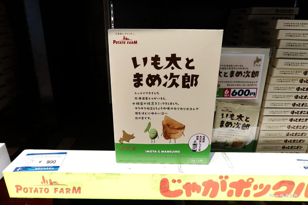 IMG_0235_調整大小 IMG_0235_調整大小