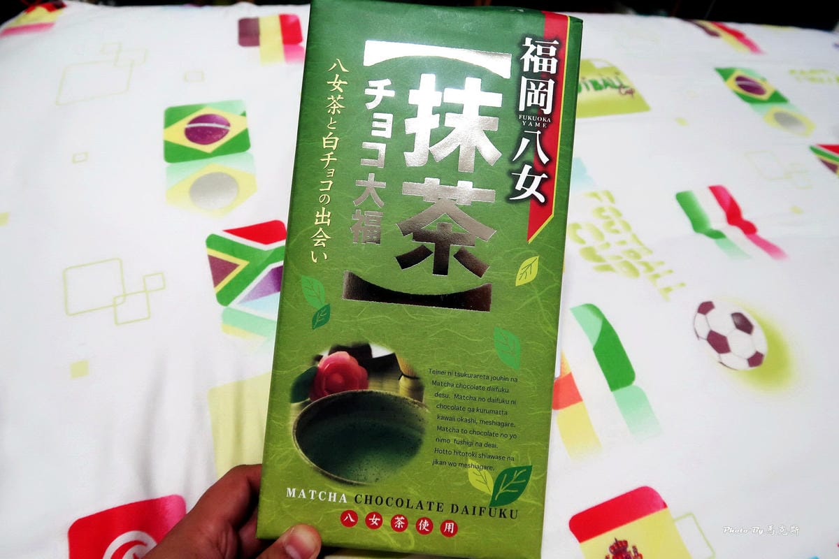 IMG_0250_調整大小 IMG_0250_調整大小