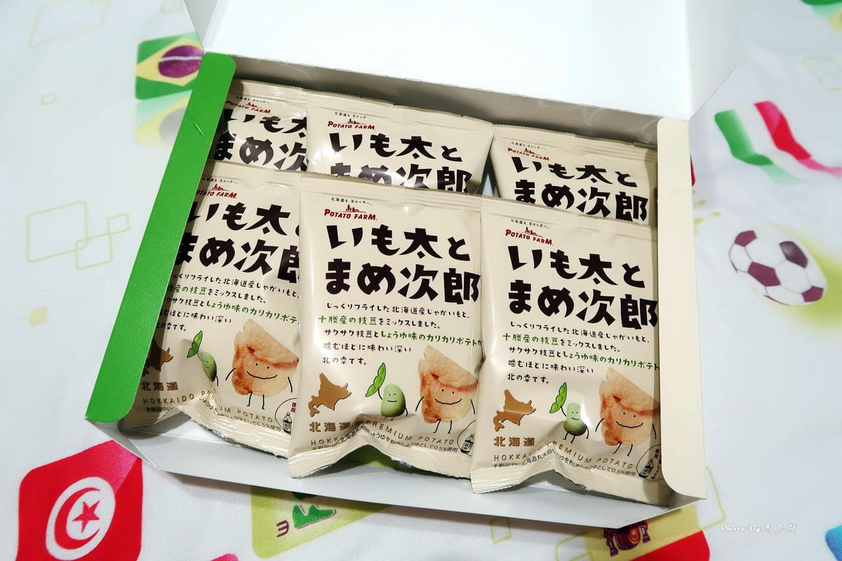 IMG_0238_調整大小 IMG_0238_調整大小