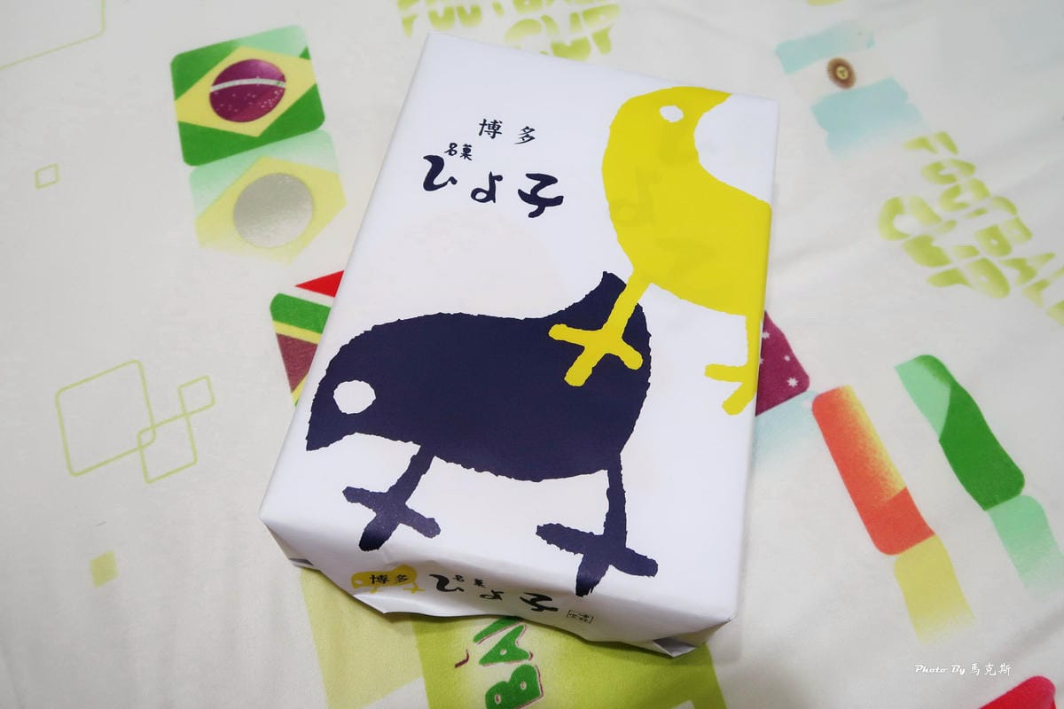 IMG_0262_調整大小 IMG_0262_調整大小